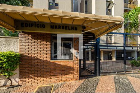 Apartamento à venda com 75m², 2 quartos e 1 vaga Apartamento à venda com 75m², 2 quartos e 1 vagaFachada