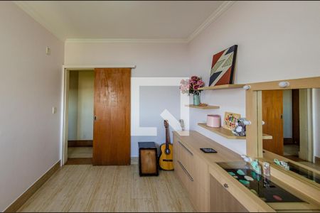 Apartamento à venda com 75m², 2 quartos e 1 vaga Apartamento à venda com 75m², 2 quartos e 1 vagaQuarto 2