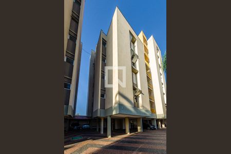 Apartamento à venda com 75m², 2 quartos e 1 vaga Apartamento à venda com 75m², 2 quartos e 1 vagaFachada