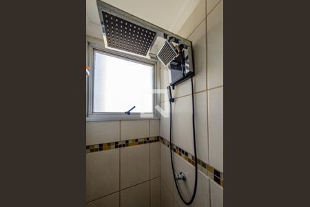 Apartamento à venda com 75m², 2 quartos e 1 vaga Apartamento à venda com 75m², 2 quartos e 1 vagaBanheiro