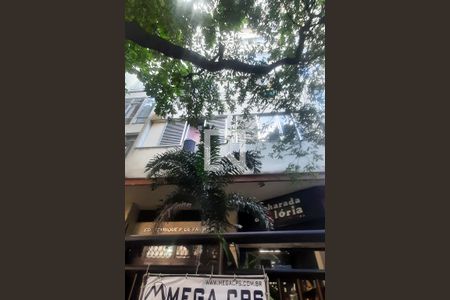 Apartamento para alugar com 58m², 2 quartos e 1 vagaFachada