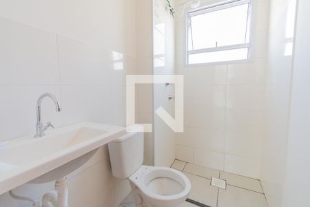 Apartamento para alugar com 42m², 2 quartos e 1 vagaBanheiro