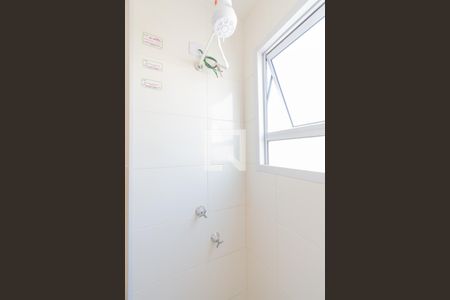 Apartamento para alugar com 42m², 2 quartos e 1 vagaBanheiro