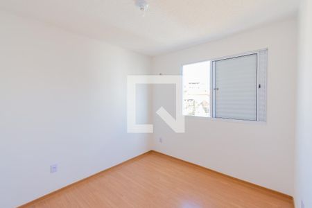 Apartamento para alugar com 42m², 2 quartos e 1 vagaQuarto 1