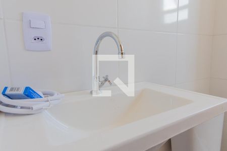 Apartamento para alugar com 42m², 2 quartos e 1 vagaBanheiro