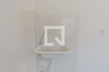 Apartamento para alugar com 42m², 2 quartos e 1 vagaDetalhe da area de serviço