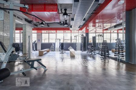 Studio para alugar com 19m², 1 quarto e sem vagaAcademia