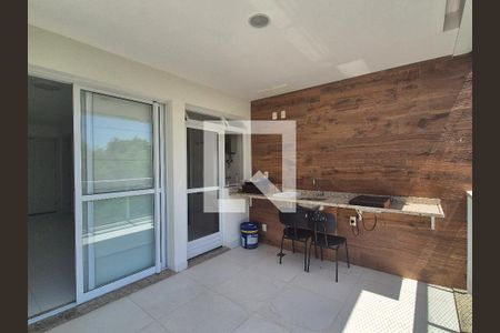 Apartamento para alugar com 70m², 2 quartos e 1 vaga Apartamento para alugar com 70m², 2 quartos e 1 vagaVaranda