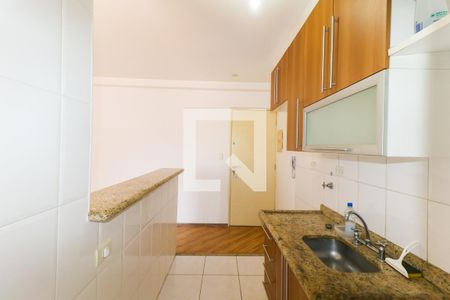 Apartamento para alugar com 40m², 1 quarto e 1 vaga Apartamento para alugar com 40m², 1 quarto e 1 vagaCozinha