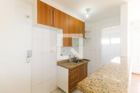 Apartamento para alugar com 40m², 1 quarto e 1 vaga Apartamento para alugar com 40m², 1 quarto e 1 vagaCozinha
