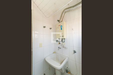 Apartamento para alugar com 40m², 1 quarto e 1 vaga Apartamento para alugar com 40m², 1 quarto e 1 vagaÁrea de Serviço