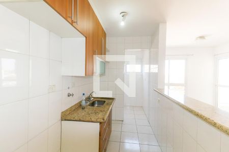 Apartamento para alugar com 40m², 1 quarto e 1 vaga Apartamento para alugar com 40m², 1 quarto e 1 vagaCozinha