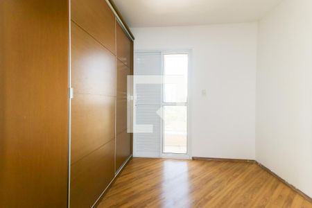 Quarto de apartamento para alugar com 1 quarto, 40m² em Mirandópolis, São Paulo