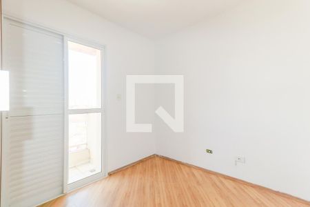 Quarto de apartamento para alugar com 1 quarto, 40m² em Mirandópolis, São Paulo