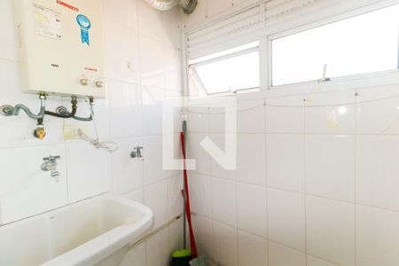 Apartamento para alugar com 40m², 1 quarto e 1 vaga Apartamento para alugar com 40m², 1 quarto e 1 vagaÁrea de Serviço