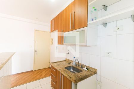 Apartamento para alugar com 40m², 1 quarto e 1 vaga Apartamento para alugar com 40m², 1 quarto e 1 vagaCozinha