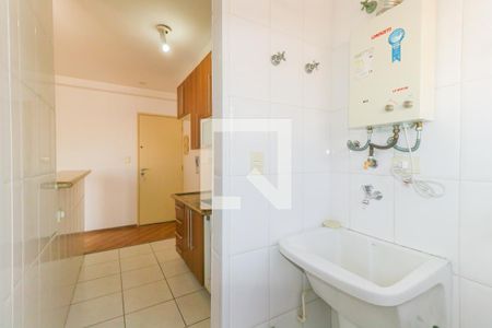 Apartamento para alugar com 40m², 1 quarto e 1 vaga Apartamento para alugar com 40m², 1 quarto e 1 vagaÁrea de Serviço