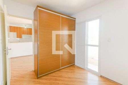 Quarto de apartamento para alugar com 1 quarto, 40m² em Mirandópolis, São Paulo