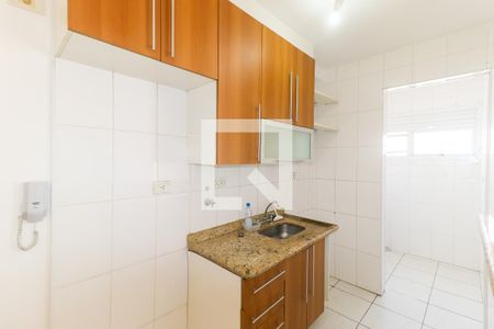 Apartamento para alugar com 40m², 1 quarto e 1 vaga Apartamento para alugar com 40m², 1 quarto e 1 vagaCozinha