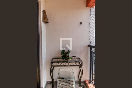 Varanda de apartamento para alugar com 2 quartos, 50m² em Campos Elíseos, São Paulo