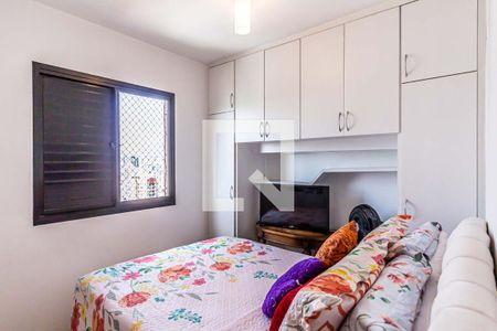 Quarto 1 de apartamento para alugar com 2 quartos, 50m² em Campos Elíseos, São Paulo