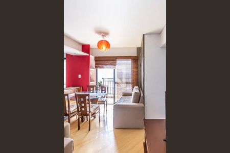 Sala de apartamento para alugar com 2 quartos, 50m² em Campos Elíseos, São Paulo