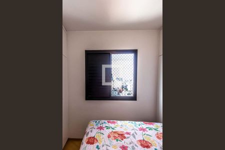 Quarto 1 de apartamento para alugar com 2 quartos, 50m² em Campos Elíseos, São Paulo