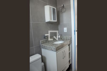 Apartamento à venda com 50m², 2 quartos e 1 vaga Apartamento à venda com 50m², 2 quartos e 1 vagaBanheiro