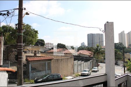 Apartamento à venda com 50m², 2 quartos e 1 vaga Apartamento à venda com 50m², 2 quartos e 1 vagaVista da Varanda