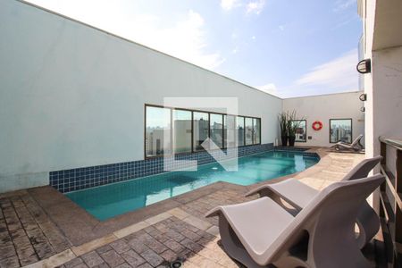 Apartamento para alugar com 37m², 1 quarto e 1 vaga Apartamento para alugar com 37m², 1 quarto e 1 vagaÁrea comum - Piscina