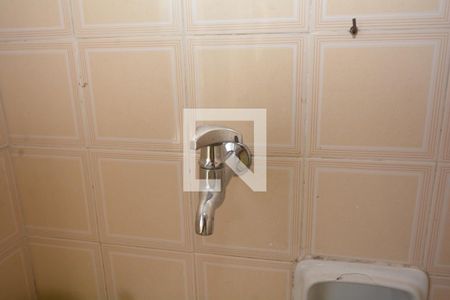 Apartamento para alugar com 64m², 2 quartos e 1 vagaCozinha e Área de Serviço