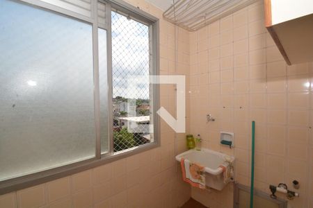 Apartamento para alugar com 64m², 2 quartos e 1 vagaCozinha e Área de Serviço