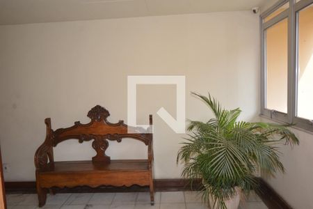 Apartamento para alugar com 64m², 2 quartos e 1 vagaHall de Entrada