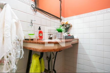 Apartamento à venda com 234m², 4 quartos e 3 vagas Apartamento à venda com 234m², 4 quartos e 3 vagasLavabo