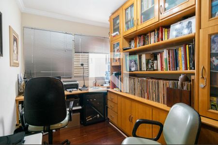 Apartamento à venda com 234m², 4 quartos e 3 vagas Apartamento à venda com 234m², 4 quartos e 3 vagasEscritório