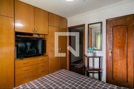 Apartamento à venda com 234m², 4 quartos e 3 vagas Apartamento à venda com 234m², 4 quartos e 3 vagasSuíte