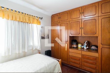 Apartamento à venda com 234m², 4 quartos e 3 vagas Apartamento à venda com 234m², 4 quartos e 3 vagasQuarto 2