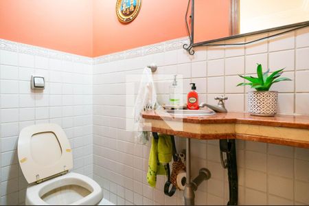 Apartamento à venda com 234m², 4 quartos e 3 vagas Apartamento à venda com 234m², 4 quartos e 3 vagasLavabo