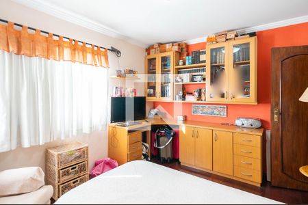 Apartamento à venda com 234m², 4 quartos e 3 vagas Apartamento à venda com 234m², 4 quartos e 3 vagasQuarto 1