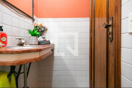 Apartamento à venda com 234m², 4 quartos e 3 vagas Apartamento à venda com 234m², 4 quartos e 3 vagasLavabo