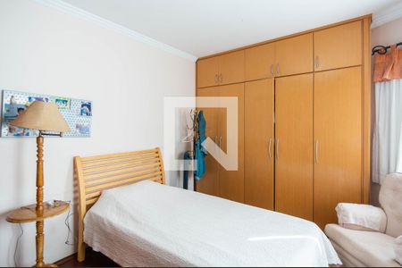 Apartamento à venda com 234m², 4 quartos e 3 vagas Apartamento à venda com 234m², 4 quartos e 3 vagasQuarto 1