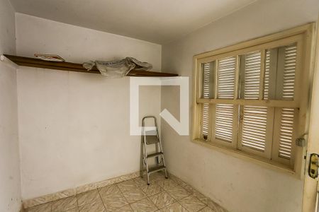 Casa para alugar com 122m², 2 quartos e 2 vagas Casa para alugar com 122m², 2 quartos e 2 vagasQuarto de Serviço