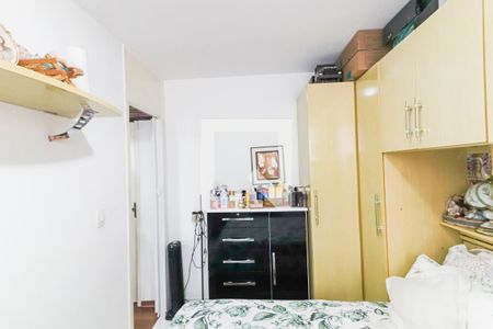 Quarto 1 de apartamento à venda com 2 quartos, 56m² em Cidade São Francisco, São Paulo