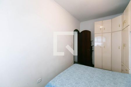 Casa à venda com 93m², 3 quartos e 2 vagas Casa à venda com 93m², 3 quartos e 2 vagasQuarto 1