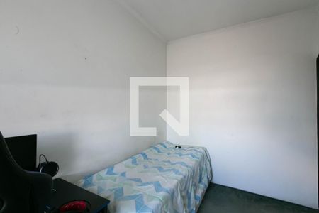 Casa à venda com 93m², 3 quartos e 2 vagas Casa à venda com 93m², 3 quartos e 2 vagasQuarto 3