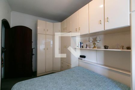 Casa à venda com 93m², 3 quartos e 2 vagas Casa à venda com 93m², 3 quartos e 2 vagasQuarto 1