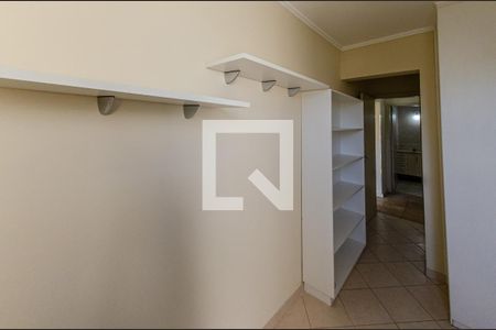 Quarto de apartamento para alugar com 2 quartos, 78m² em Cambuí, Campinas