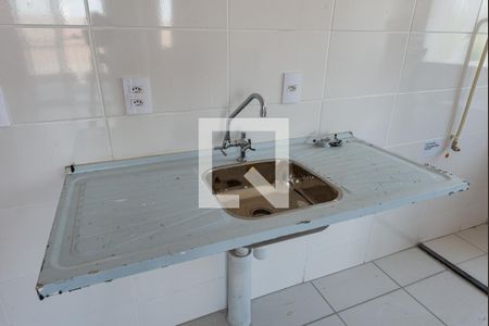 Apartamento à venda com 44m², 2 quartos e 1 vaga Cozinha 