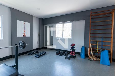 Apartamento à venda com 44m², 2 quartos e 1 vagaÁrea comum