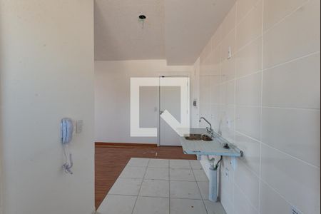 Apartamento à venda com 44m², 2 quartos e 1 vaga Cozinha 